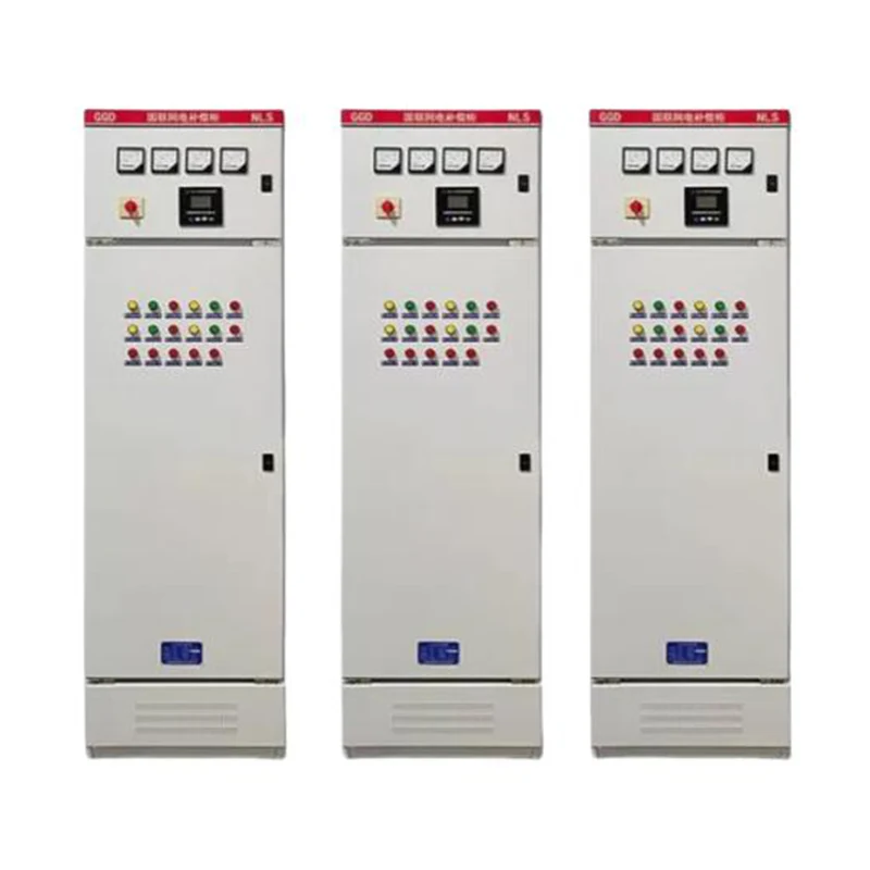 GGD AC 저전압 배전 캐비닛